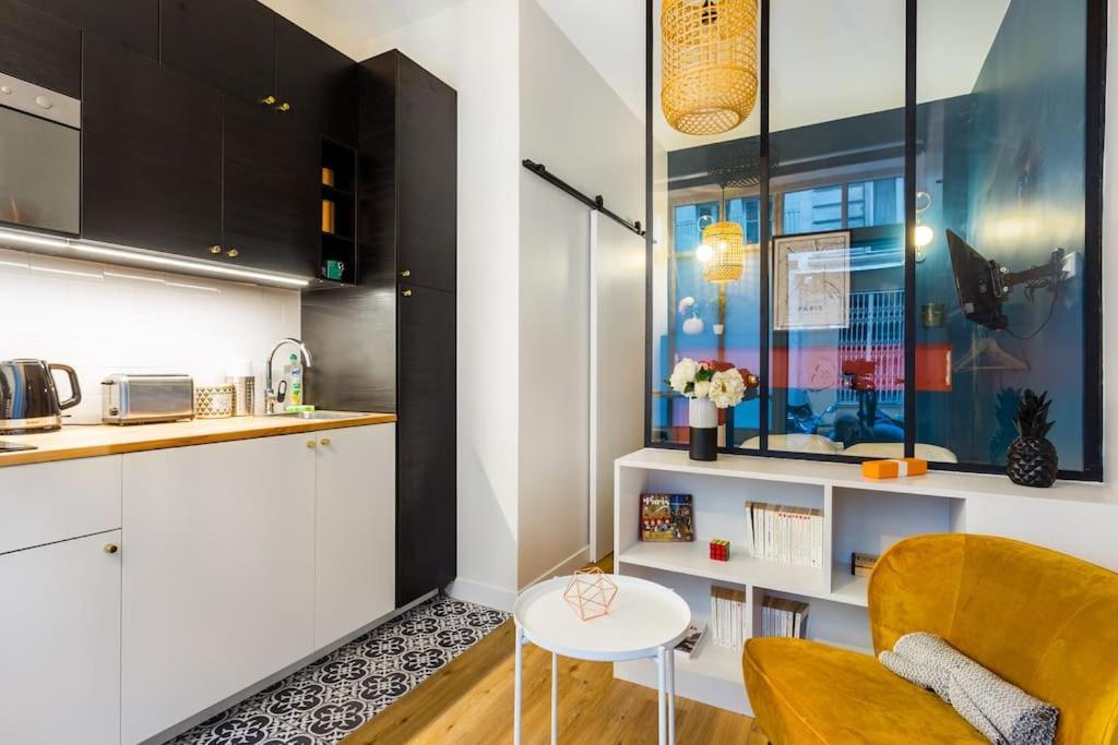 Cosy Studio - Arc De Triomphe Paryż Zewnętrze zdjęcie